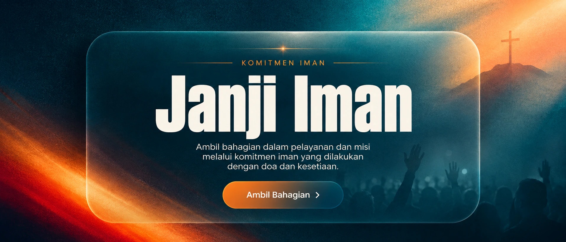 Janji Iman